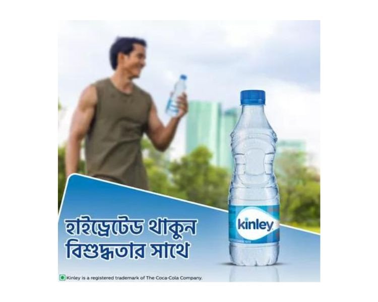 Product???